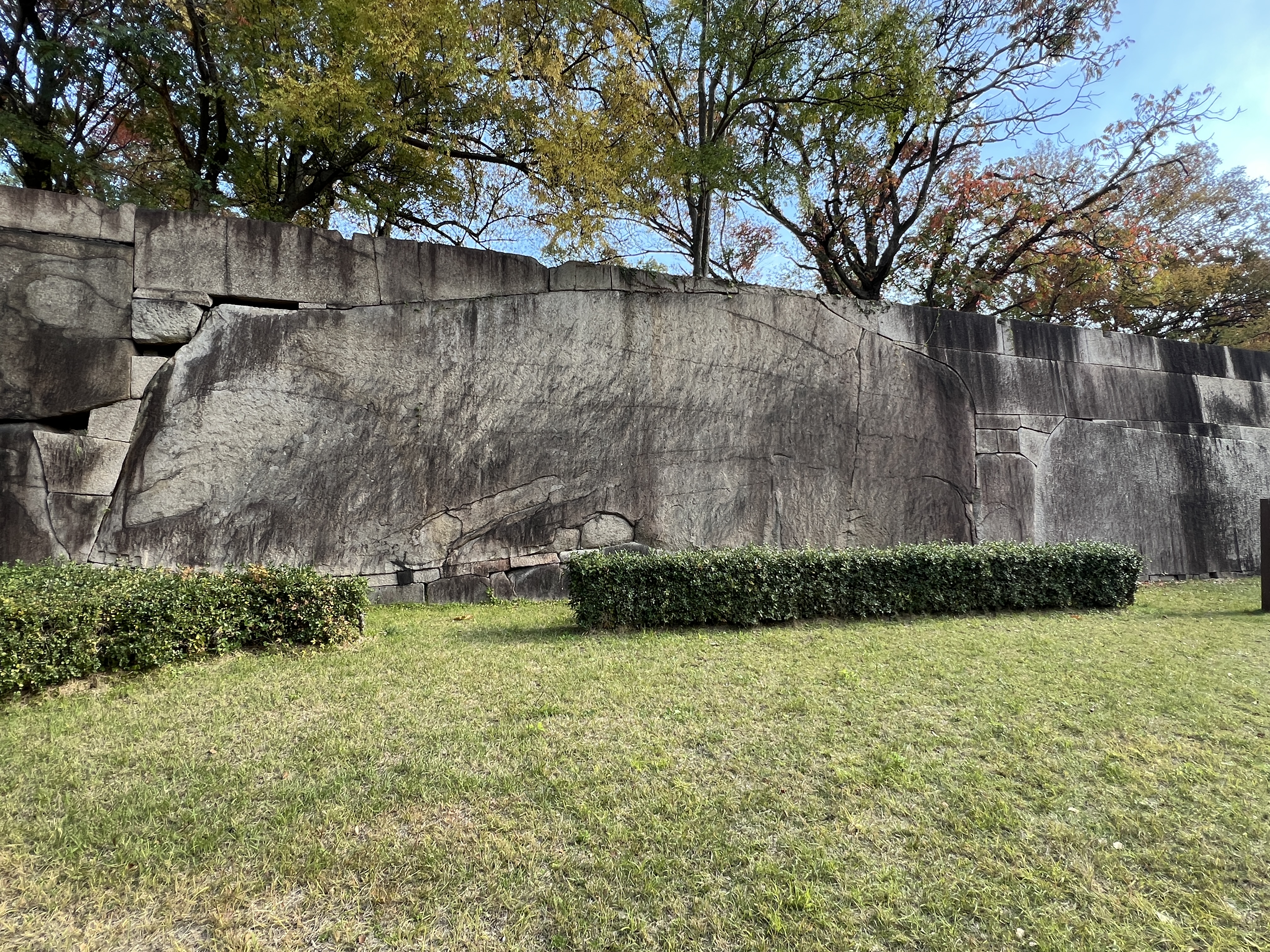 Japan's Mysterious Megaliths – Before Atlantis